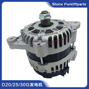 Conjunto de Alternador Doosan 30010901-00070 para Montacargas Diésel Yanmar 4TNE98 D30G D30NXP, Pieza de Repuesto - Product Image 4