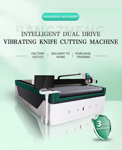 Machine de finition textile REMEYA, découpeuse automatique de précision pour tissus, film réfléchissant pour décoration intérieure, matériaux pour canapé en peau de mouton - Product Image 2