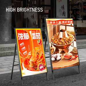 Caja de Luz Publicitaria de 600x1200mm, Carteles LED para Carreteras, Soporte Plegable de Acero, Cubierta de Vidrio Templado, Marco de Aluminio - Product Image 2