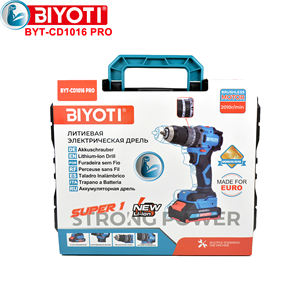 Ensemble de <span class=keywords><strong>perceuse</strong></span> <span class=keywords><strong>sans</strong></span> <span class=keywords><strong>fil</strong></span> professionnelle BIYOTI 20V 2.5Ah, <span class=keywords><strong>perceuse</strong></span> à <span class=keywords><strong>percussion</strong></span>, mini tournevis électrique pour mandrin de 13 mm - Product Image 6