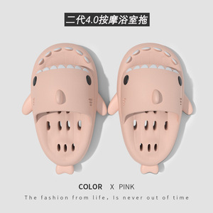 <span class=keywords><strong>รองเท้า</strong></span><span class=keywords><strong>แตะ</strong></span>ลายการ์ตูนฉลามแบบเจาะรูสำหรับผู้ใหญ่ คู่รัก กันลื่น ใช้ในห้องน้ำ ใช้กลางแจ้ง <span class=keywords><strong>รองเท้า</strong></span>ลำลองตลกๆ สำหรับใส่ในบ้าน ทำจากวัสดุ EVA  ขนาด 36-45  รับสั่งทำได้ - Product Image 3