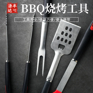 Grill Tools 4 Piece Set Stainless Steel Spatula Fork Tongs Brush Multipurpose BBQ Utensils - Product Image 4