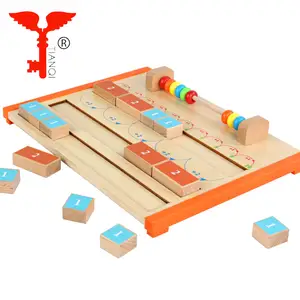 木制数学玩具益智婴儿儿童学习玩具学前早教蒙台梭利儿童游戏