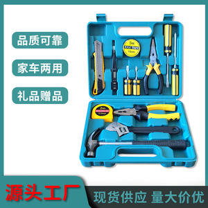 Kit de herramientas manuales multifuncional de 13 piezas para reparaciones en el hogar y mantenimiento de automóviles con juego de destornilladores y alicates - Product Image 5