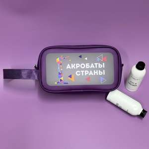 Trousse de maquillage violette de 10 pouces avec logo personnalisé brosse de maquillage en PU étanche pochette de soins de la peau de beauté trousse de toilette cosmétique avec poignée - Product Image 5