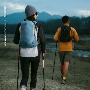 <span class=keywords><strong>AONIJIE</strong></span> FH2513 <span class=keywords><strong>Mochila</strong></span> Deportiva Ligera de Gran Capacidad para Correr al Aire Libre, Montañismo, Senderismo, Viajes, 13L - Product Image 6