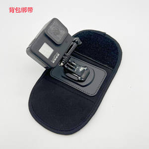 Sangle de fixation pour caméra d'action GoPro 13 (vue à la première personne) – Support de sac à dos de type sangle pour les aventures en plein air - Product Image 1