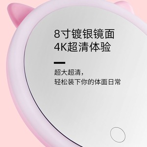 Miroir de maquillage LED avec lumière, miroir de bureau rond de 8 pouces pour femmes et étudiantes, lumière d'appoint rechargeable par USB - Product Image 1