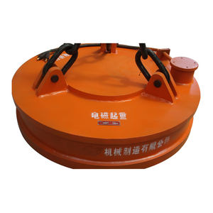 Proveedor de oro Ali Baba, nuevos imanes de elevación electromagnéticos fuertes de alta calidad, grúa/excavadora de capacidad de 2-6 toneladas, uso CE ISO <span class=keywords><strong>1</strong></span> - Product Image 6