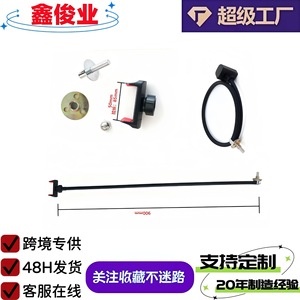 ที่วางโทรศัพท์ Xinjunye แบบหมุนได้สำหรับข้างเตียง สีดำ รุ่น GHS1 - Product Image 5