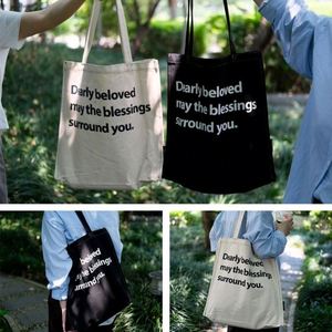 กระเป๋าผ้าแคนวาสสีดำเย็บแบบฝรั่งเศส พร้อมช่องใส่ของด้านใน ทำจากผ้าฝ้ายออร์แกนิค 100% ขายส่ง - Product Image 2