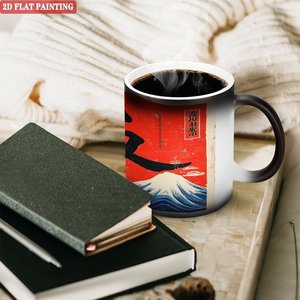 Comfort Mug 11oz Frosted Black <b>Ceramic</b> Heat Sensitive Color Changing Coffee <b>Cup</b> - Product Image 3
