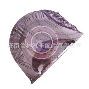 Howo Delong <b>Drive</b> <b>Shaft</b> Bracket for 2007 Model AZ9115314126 and 2009 Model AZ9319313260 Vehicles - Product Image 3