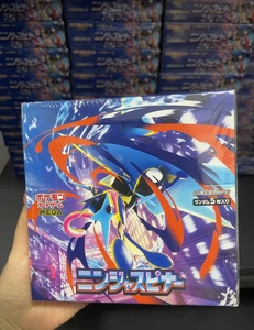 Boîte de boosters MEGA M4 High Class Pack Mega Dream EX PTCG Ninja Spinner, version japonaise, scellée, originale, non ouverte, vente en gros - Product Image 1