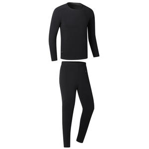 Completo Intimo Termico Riscaldato <span class=keywords><strong>Invernale</strong></span> a 42 Zone, Pantaloni Imbottiti per <span class=keywords><strong>Uomo</strong></span> e Donna, Abbigliamento Calzamaglia Taglie Forti - Product Image 5