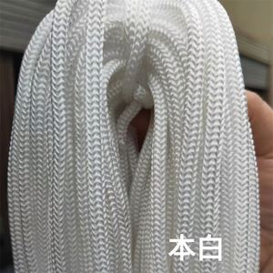 Wholesale 100% Polyester Drawcord 3mm/4mm Colored PP <b>Lace</b> <b>Rope</b> Braided Cord for Shoes Bags Garment Home Textiles Eco-Friendly - Product Image 1