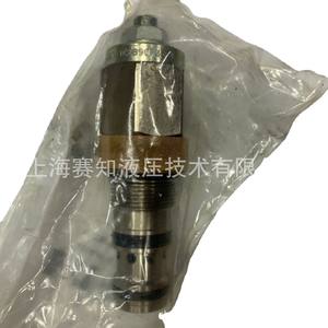 Vanne hydraulique filetée Eaton Vickers 1CEB90-F-35S4 406AA00020A Produit - Product Image 4