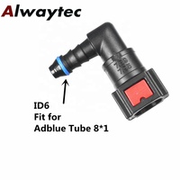 Otomobil parçaları PA12 7.89mm erkek boru bağlantıları  SAE 5/16 "yakıt hattı yakıt üre sistemi için Adblue konektörü