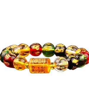 Pi Xiu-pulsera con cuentas de Mantra <span class=keywords><strong>para</strong></span> hombre y mujer, brazalete con elementos, amuleto de la <span class=keywords><strong>suerte</strong></span>, energía <span class=keywords><strong>para</strong></span> parejas, Unisex - Product Image 1
