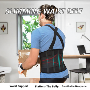 Ceinture de soutien lombaire de sécurité au travail HKJD avec bretelles antidérapantes, quatre barres en PP, soutien dorsal, bande large renforcée - Product Image 1