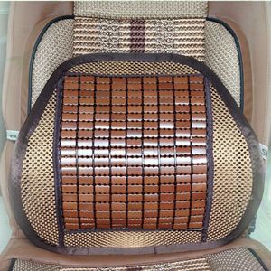 Coussin de soutien lombaire en bambou à 9 rangées de picots massants pour voiture, bureau et usage estival - Product Image 3