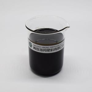 ביבונג אורגני נוזלי ביו צמח דשן חומצת אמינו עלים לחקלאות - Product Image 3