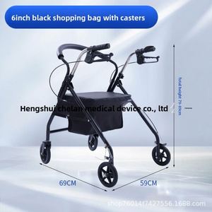 Chelan Chariot de courses pliable à quatre roues pour personnes âgées avec siège de repos en acier au carbone, capacité de charge 200 kg - Aide à la mobilité et à la rééducation - Product Image 4