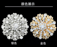 Prix usine plaqué or fleur strass broches pour ceinture chaise Bouquet bougie broche vêtements accessoire décoration