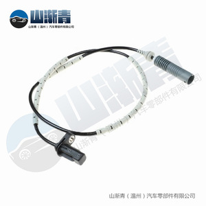 Capteur de vitesse de roue ABS BMW 34526760425 34526870076 34526785021 pour E90 E91 E82 E88 Pièce de rechange - Product Image 4