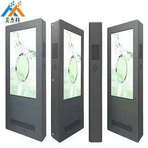 <span class=keywords><strong>Totem</strong></span> de signalisation numérique pour l'<span class=keywords><strong>extérieur</strong></span>, étanche, avec écran LCD personnalisé, haute luminosité, 65 86 pouces, 4k - Product Image 2