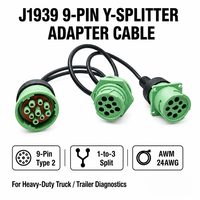 YMX-0051 كابل توصيل على شكل Y للسيارات بـ 9 دبابيس ونواة نحاسية 24 AWG من نوع J1939، معزول بالـ PVC، 300 فولت، موصل ذكر/أنثى