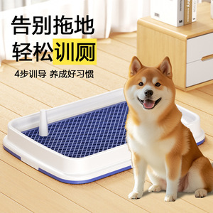 Una colección completa de inodoros automáticos para mascotas, diseñados para perros pequeños, medianos y grandes, con la finalidad de evitar pisar excrementos y - Product Image 1