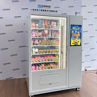Máquina Expendedora Inteligente Yunyin de 32 Pulgadas con Refrigeración y Elevación para Alimentos Frescos