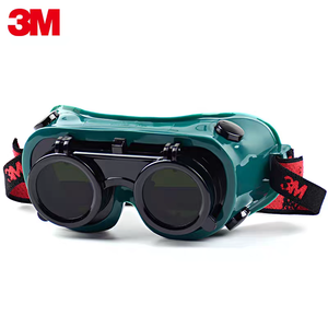 W5.0แว่นนิรภัยสำหรับงานเชื่อมอินฟาเรดสีเขียว10197เงาเลนส์สำหรับงานพลิกขึ้นและเปลี่ยนได้ป้องกันรอยขีดข่วน - Product Image 4