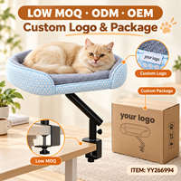 Lit pour chat à fixer sur bureau avec pince, hauteur réglable, perchoir rond en peluche, lit surélevé peu encombrant pour la maison et le bureau