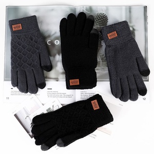 Gants coréens de cyclisme pour hommes, en peluche, tricotés et compatibles avec écran tactile, épais, chauds pour l'extérieur, pour le printemps, l'automne et l'hiver - Product Image 3