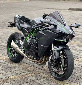 Motocicleta Deportiva de Alta Resistencia <span class=keywords><strong>Kawasaki</strong></span> H2 de 1000cc y Cuatro Cilindros de China Continental con Velocidad Máxima de 299 km/h - Product Image 2