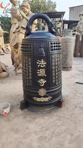 Sculptures en bronze sur mesure pour les églises et les temples - Cloches en laiton musicales, son lourd et résonant, technologie de <span class=keywords><strong>fonderie</strong></span>, objet d'art de collection - Product Image 5