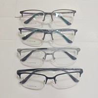 Modernas Monturas Ópticas de Aluminio |   Liquidación de Stock, Artículos Mixtos Duraderos |   Montura de Gafas Ligeras Unisex y Elegantes para Uso Diario
