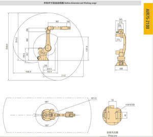 Fabricants de robots industriels à prix compétitif, bras de robot industriel à 6 axes - Product Image 4