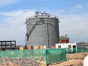 Dispositif de séparation d'air cryogénique d'Ourui: unité de séparation d'air de haute pureté et personnalisable pour des performances ultimes - Product Image 3