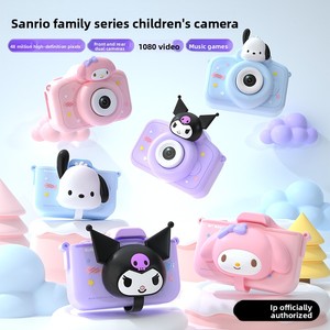 Nouvel appareil photo pour enfants Sanrio Kuromi, dessin animé, haute définition, double caméra, mini appareil photo numérique pour cadeaux - Product Image 4