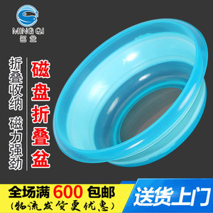 Tazón de silicona plegable para cebo con disco, tamaño pequeño y grande, para pesca de agua dulce, accesorio de pesca - Product Image 5