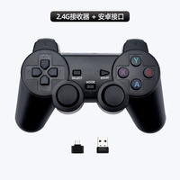 Manette de jeu sans fil HYT 2.4G, contrôleur de jeu ABS PC/Android/TV, moteur de vibration, bouton turbo, gyroscope six axes, prise casque