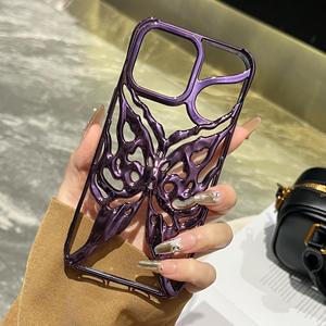 2025 petit creux tridimensionnel de galvanoplastie haut de gamme pour 17 <span class=keywords><strong>Pro</strong></span> <span class=keywords><strong>Max</strong></span> 16promax coque de téléphone E papillon de Dissipation thermique - Product Image 4