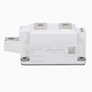 โมดูลพลังงานอินฟิเนียน IGBT รุ่น FF1400R12IP4 อินเวอร์เตอร์สามเฟส ผลิตในเยอรมนี - Product Image 5