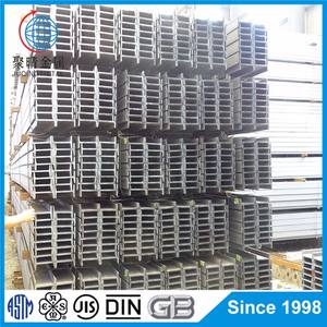 Acier de construction IPE100 laminé à chaud EN 10025-2 S275JR, acier au carbone, <span class=keywords><strong>poutre</strong></span> en I 100x55x4.1x5.7 8.1kg/<span class=keywords><strong>m</strong></span>, galvanisé, pliage, soudage - Product Image 4