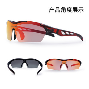 Gafas de sol OBAULAY para ciclismo, polarizadas, con protección completa, antideslumbrantes, deportivas, para ciclismo al aire libre, unisex para adultos - Product Image 4