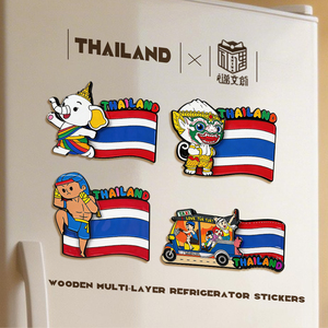 Aimant de réfrigérateur en bois personnalisé, motif dessin animé Tuk Tuk <span class=keywords><strong>Taxi</strong></span> et drapeau thaïlandais, souvenir de voyage, cadeau culturel, article promotionnel, fabricant - Product Image 5
