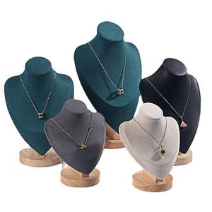 18,5 cm hoher kleiner Schmuckständer aus Holz und Leder, beige Mikrofaser-Halskettenhalter, Display-Büste, Organizer, Mannequin-Ständer - Product Image 2